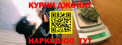 первитин Баксан