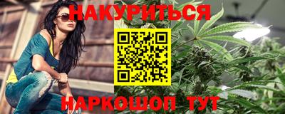 первитин Баксан