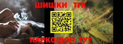 герыч Ачхой-Мартан