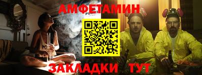 герыч Ачхой-Мартан