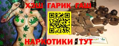 мет Анжеро-Судженск