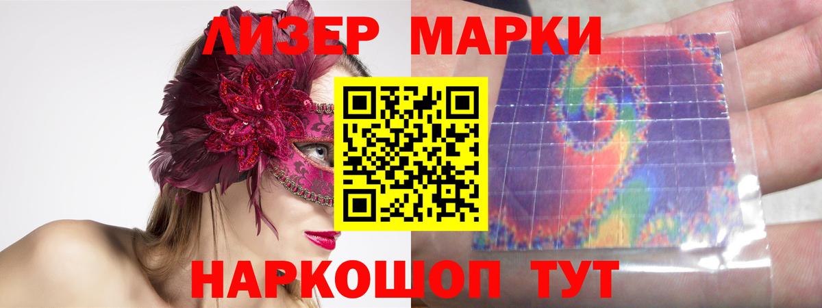 мега рабочий сайт  Лсд 25 экстази кислота  Павлово  Вход с VPN  ЛСД экстази ecstasy 